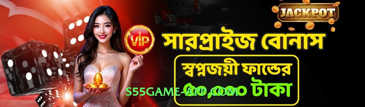 ec777 v6.5.0 Interface