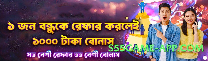 tojaybet Top PK Screenshot 2