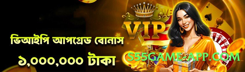 92glory Moon Screenshot 1