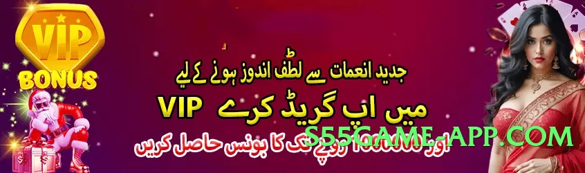 2jbet Choice Screenshot 3