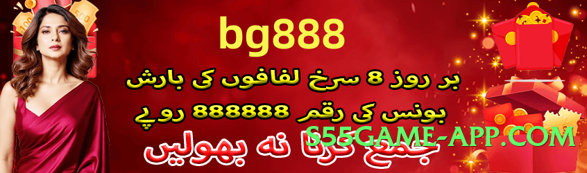 92r v4.5.0 Screenshot 3