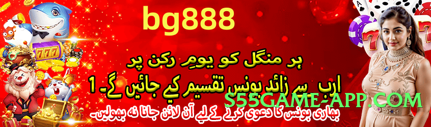 gv777 v1.0.0 Screenshot 3