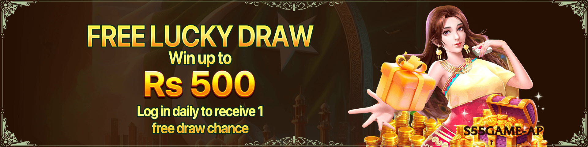 s9game Classic v3.0.0 2025 Screenshot 2