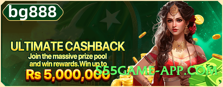 2jbet Max PK Screenshot 4