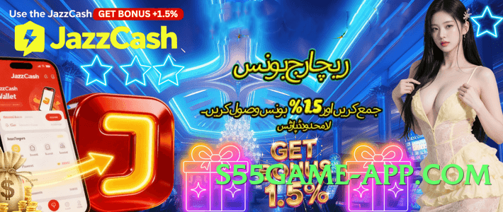 gv777 v1.0.0 Screenshot 1