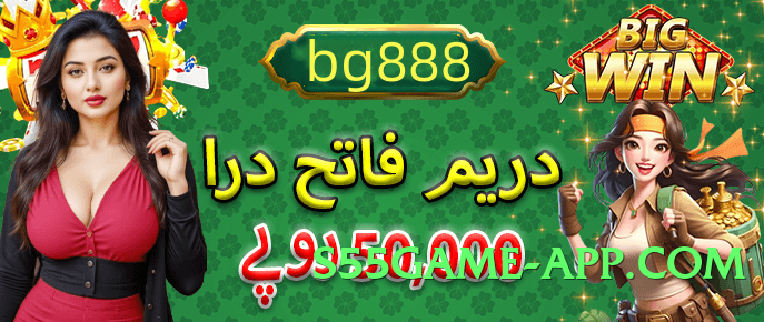 Best 92glory Ultra v3.5.0 Official Screenshot 4