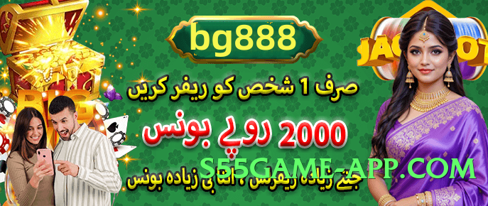 Best ec777 v3.1.0 Screenshot 1