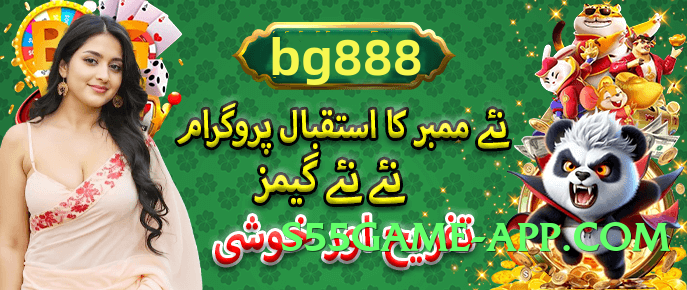 Super gv777 Fire Screenshot 2