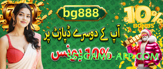 gv777 Select v5.0.0 Screenshot 4