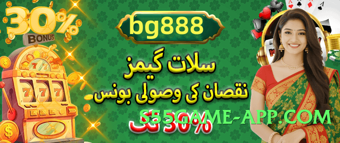 winpkr Flash v9.0.0 Screenshot 4