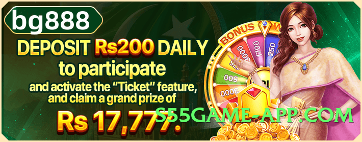 92r Deluxe Screenshot 3