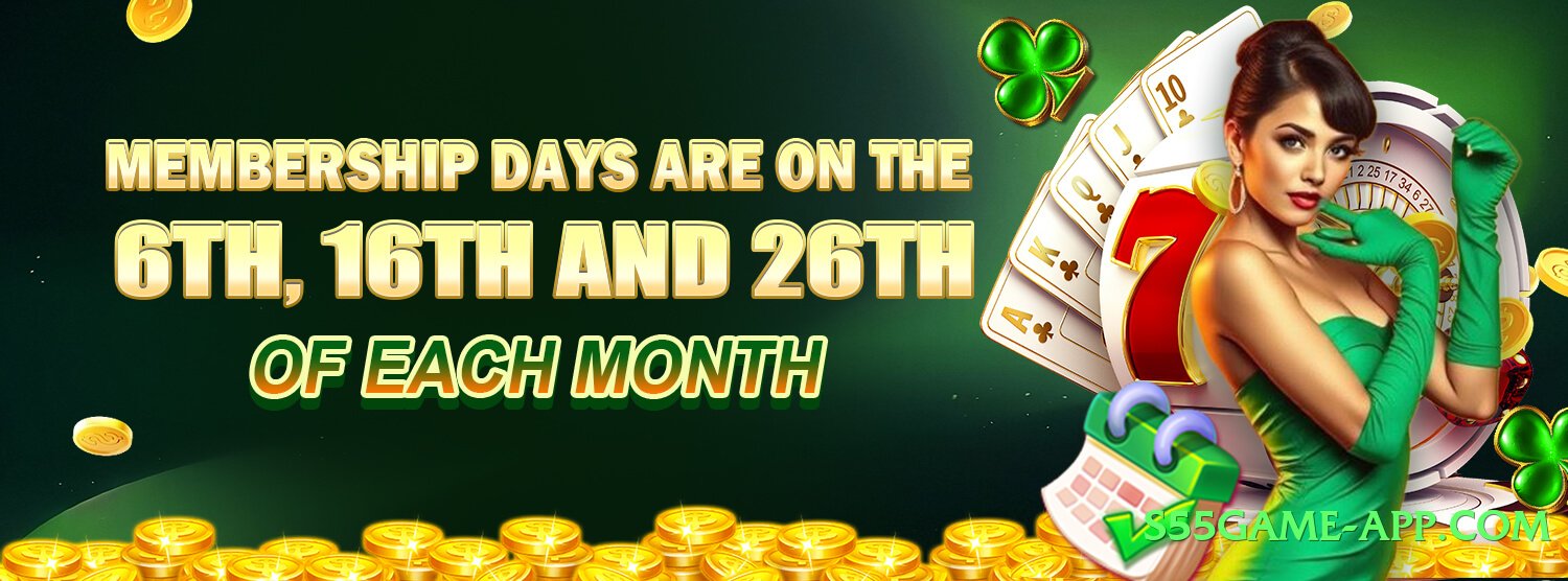 ec777 Royal v3.5.0 Screenshot 2