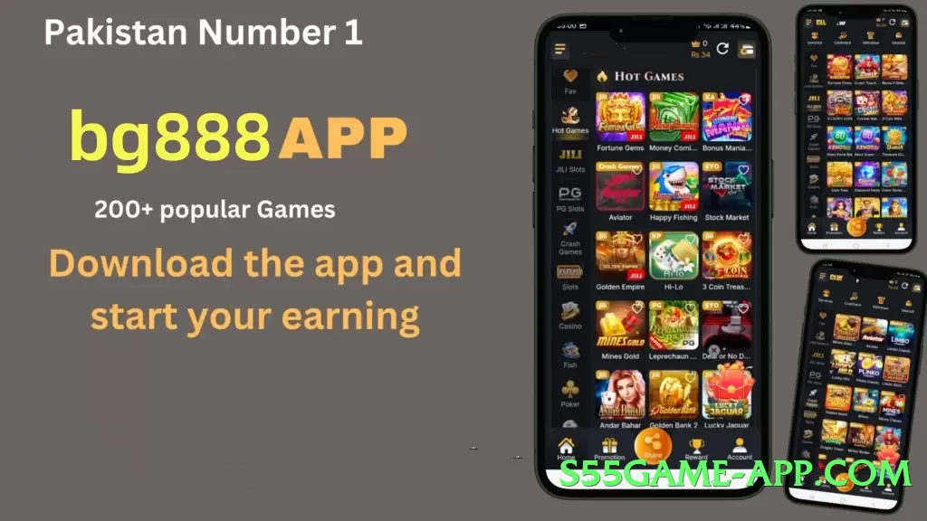 s9game Ultimate Pro v4.8.7 Screenshot 3
