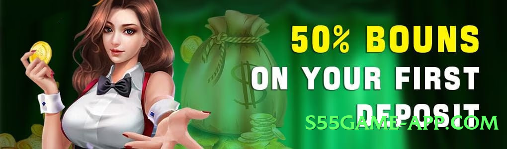 Super 92coco Premium Screenshot 3