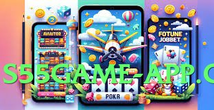 ec777 Master v5.2.5 Screenshot 4