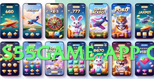 ec777 Sun Screenshot 2