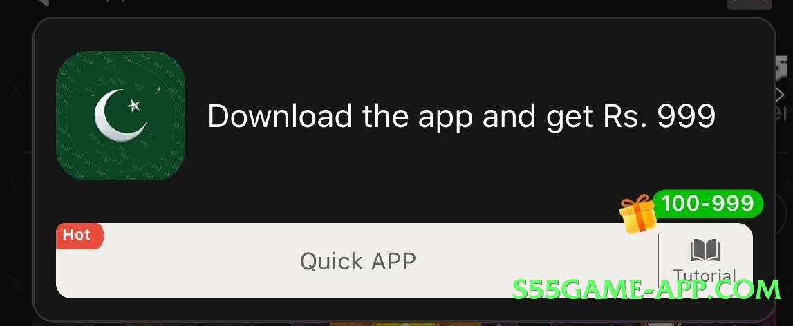 gv777 Champion v4.2.0 Screenshot 4